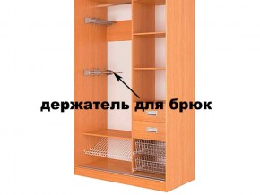 Брюкодержатель в Симе - sim.mebel74.com | фото