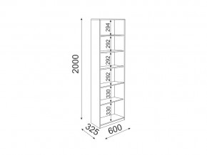 Библиотека Остин модуль 5 в Симе - sim.mebel74.com | фото 2