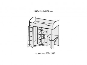 Детская Бриз 1 бетон светлый/белый глянец в Симе - sim.mebel74.com | фото 2