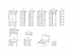 Детская модульная KI-KI в Симе - sim.mebel74.com | фото 2