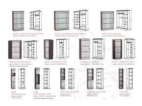 Детская модульная Ольга 13 в Симе - sim.mebel74.com | фото 3