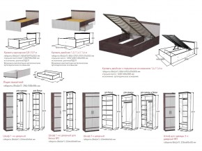 Детская модульная Ольга 13 в Симе - sim.mebel74.com | фото 4