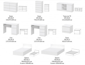 Детская Ницца белая в Симе - sim.mebel74.com | фото 2