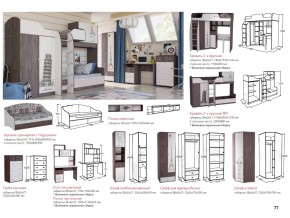 Детская Омега 18 в Симе - sim.mebel74.com | фото 2