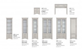 Детская с комодом Стилиус в Симе - sim.mebel74.com | фото 4