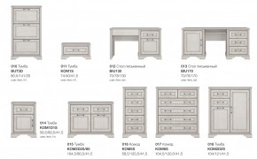 Детская с комодом Стилиус в Симе - sim.mebel74.com | фото 8