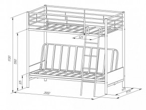 Двухъярусная кровать с диваном Мадлен 2 в Симе - sim.mebel74.com | фото 5