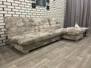 Диван Белиз с оттоманкой Bliss 46 в Симе - sim.mebel74.com | фото