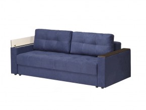 Диван Парма-3 подлокотники с баром в Симе - sim.mebel74.com | фото