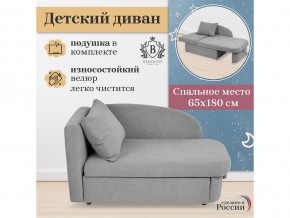 Диван Винни левый 07 vivaldi в Симе - sim.mebel74.com | фото 6