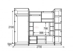 Гостиная Александра 10 венге / млечный дуб в Симе - sim.mebel74.com | фото 2