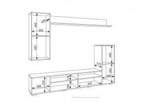 Гостиная Альфа Белый глянец в Симе - sim.mebel74.com | фото 2