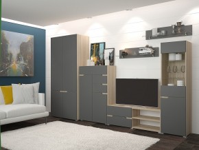 Гостиная Анталия с комодом Сонома - Графит Софт в Симе - sim.mebel74.com | фото 1