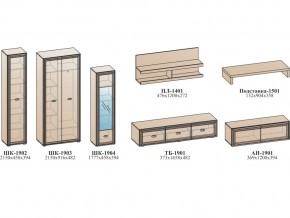 Гостиная Эйми К1 бодега белая в Симе - sim.mebel74.com | фото 2