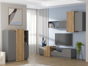 Гостиная Квадро Графит в Симе - sim.mebel74.com | фото 2