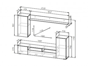 Гостиная МГС 4 Белый глянец в Симе - sim.mebel74.com | фото 3