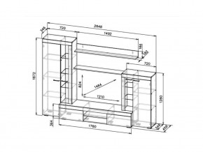 Гостиная МГС 5 в Симе - sim.mebel74.com | фото 2