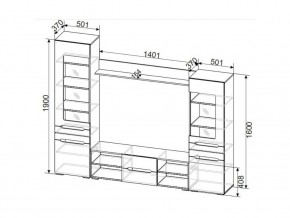 Гостиная МГС 6 Дуб Дуб золотой/Белый глянец в Симе - sim.mebel74.com | фото 2