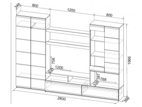 Гостиная МГС 7 в Симе - sim.mebel74.com | фото 3