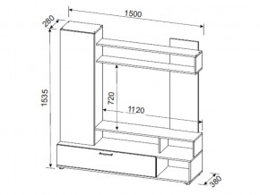 Гостиная МГС 9 в Симе - sim.mebel74.com | фото 4