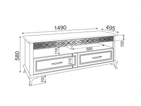 Гостиная модульная Скарлетт в Симе - sim.mebel74.com | фото 3