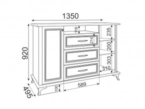 Гостиная модульная Скарлетт в Симе - sim.mebel74.com | фото 4