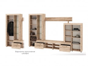 Гостиная Мираж-1 в Симе - sim.mebel74.com | фото 2