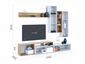 Гостиная Невио-2 в Симе - sim.mebel74.com | фото 3