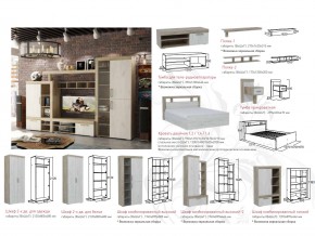 Гостиная Ольга 19 в Симе - sim.mebel74.com | фото 2