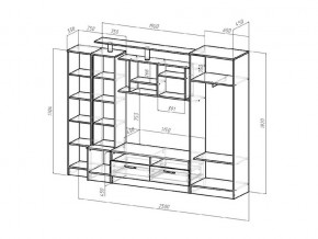 Гостиная Оскар венге/анкор светлый в Симе - sim.mebel74.com | фото 2