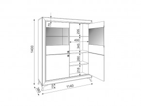 Гостиная Саванна в Симе - sim.mebel74.com | фото 3