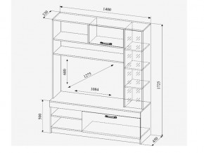 Гостиная Софи №1 в Симе - sim.mebel74.com | фото 2