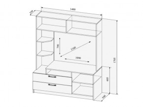 Гостиная Софи в Симе - sim.mebel74.com | фото 6