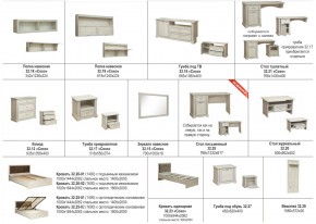 Гостиная Сохо в Симе - sim.mebel74.com | фото 3