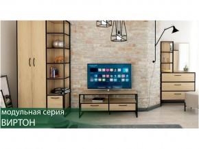 Гостиная Виртон Дуб Крафт Золотой в Симе - sim.mebel74.com | фото 1