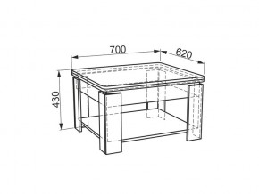 Журнальный стол Адам 1 венге/дуб млечный в Симе - sim.mebel74.com | фото 3