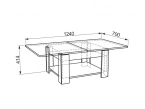 Журнальный стол Адам 1 венге/дуб млечный в Симе - sim.mebel74.com | фото 4