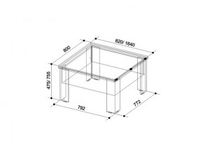 Журнальный стол Секрет венге/дуб млечный в Симе - sim.mebel74.com | фото 6