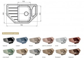 Каменная мойка GranFest Corner GF-C800E в Симе - sim.mebel74.com | фото 2