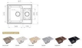 Каменная мойка GranFest Quarz GF-Z09 в Симе - sim.mebel74.com | фото 2