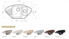 Каменная мойка GranFest Quarz GF-Z14 в Симе - sim.mebel74.com | фото 2