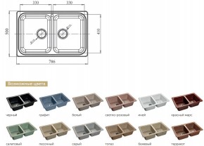 Каменная мойка GranFest Standart GF-S780K в Симе - sim.mebel74.com | фото 2