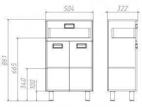 Комод 50 Куб Cube с 1 ящиком в Симе - sim.mebel74.com | фото 3