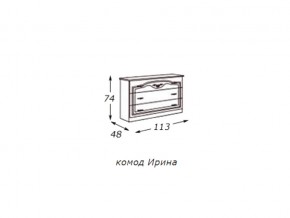 Комод в Симе - sim.mebel74.com | фото