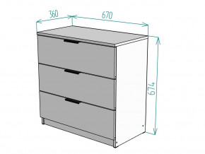 Комод Anna K215 ЯАС в Симе - sim.mebel74.com | фото 3