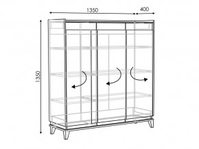 Комод греденция Матера мод.4 в Симе - sim.mebel74.com | фото 3