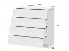 Комод КМ 1 Серия 2 в Симе - sim.mebel74.com | фото 2