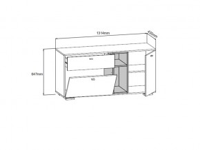 Комод Ланс К101 белый/дуб бунратти в Симе - sim.mebel74.com | фото 2