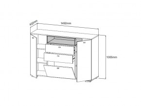 Комод Ланс К303 белый/дуб бунратти в Симе - sim.mebel74.com | фото 2