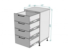 Комод Лофт K75 в Симе - sim.mebel74.com | фото 3